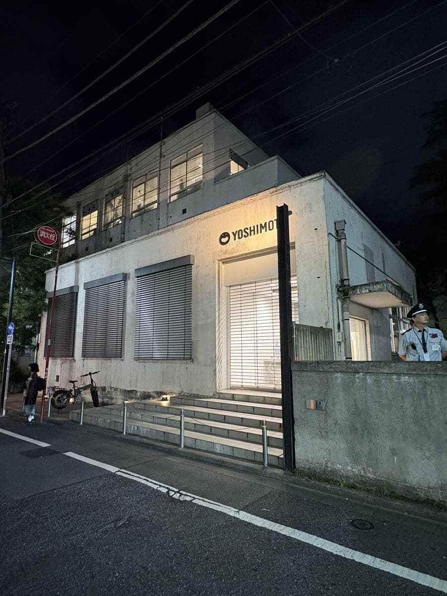 YOSHIMOTOの建物外観