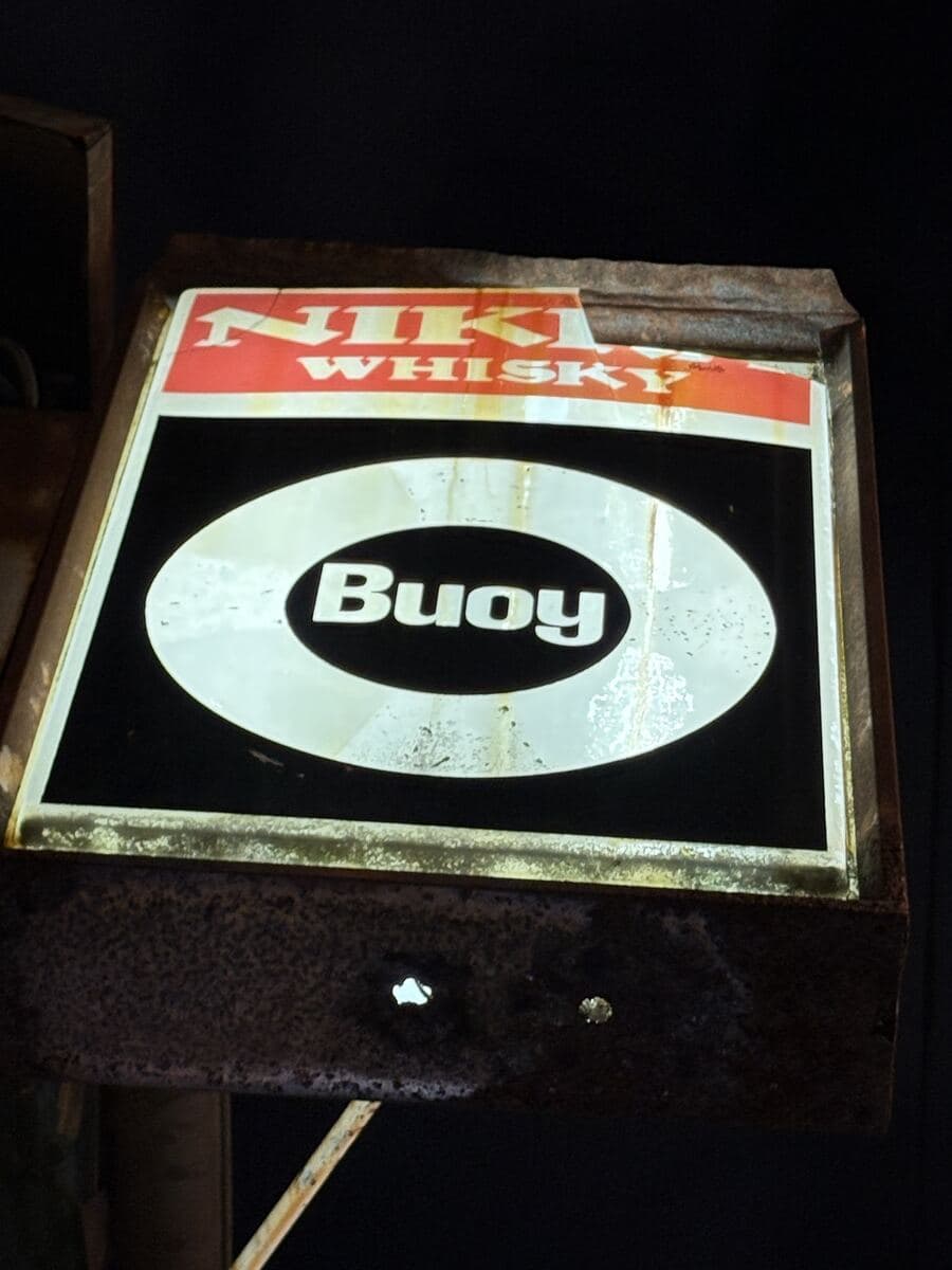 Buoyの黒看板