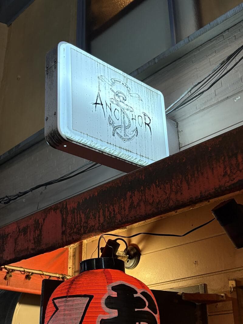 ANCHORの白角看板