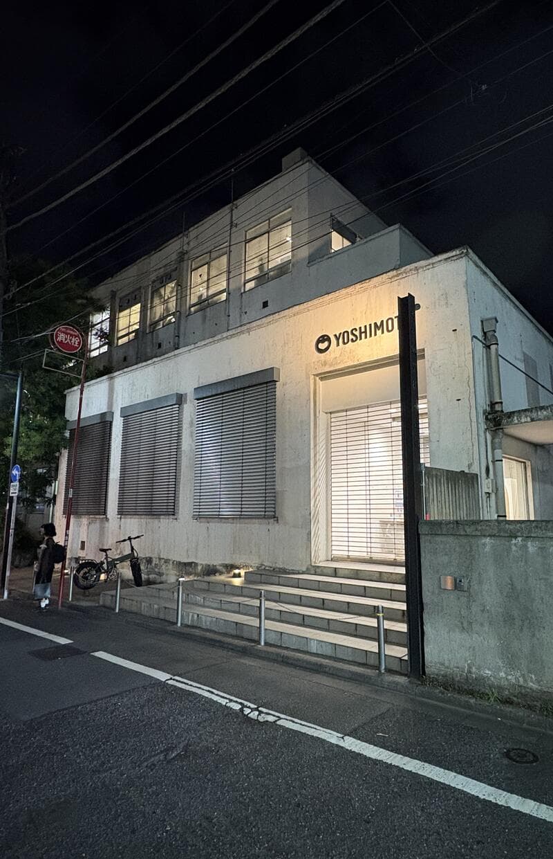 YOSHIMOTOの建物外観