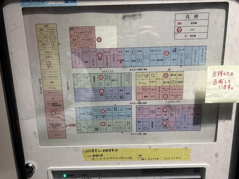 新宿ゴールデン街案内図